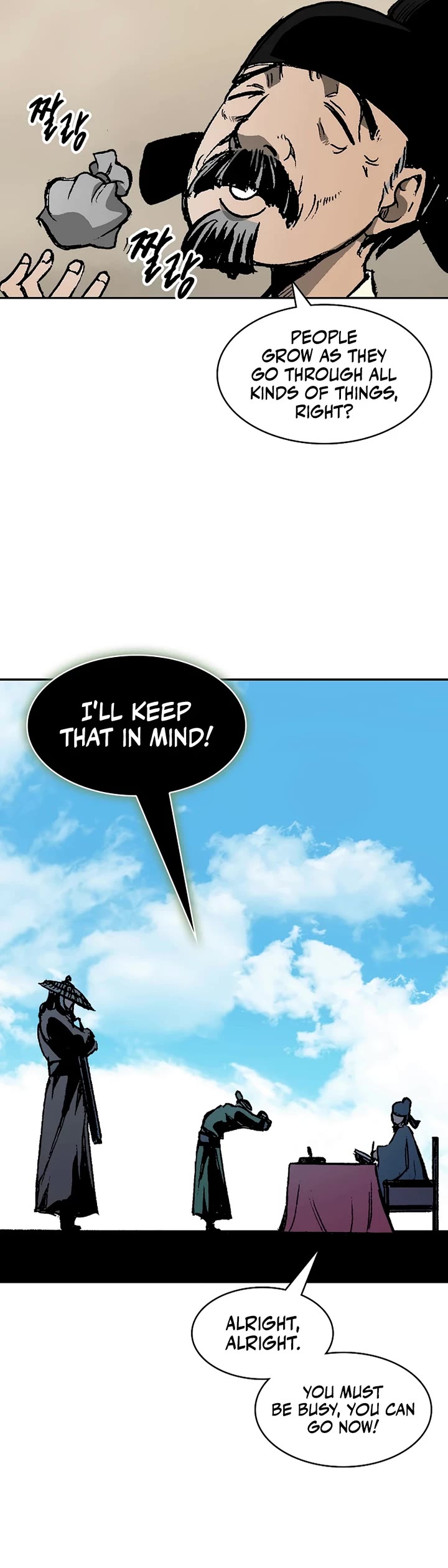 Memoir Of The King Of War chapter 215 page 15