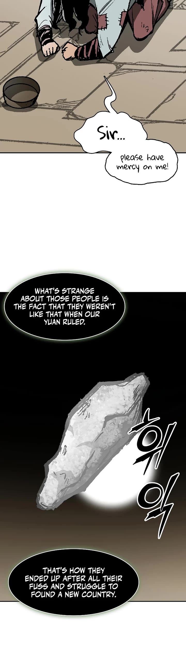 Memoir Of The King Of War chapter 215 page 19