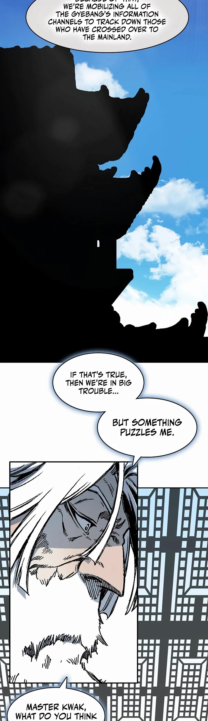 Memoir Of The King Of War chapter 215 page 2