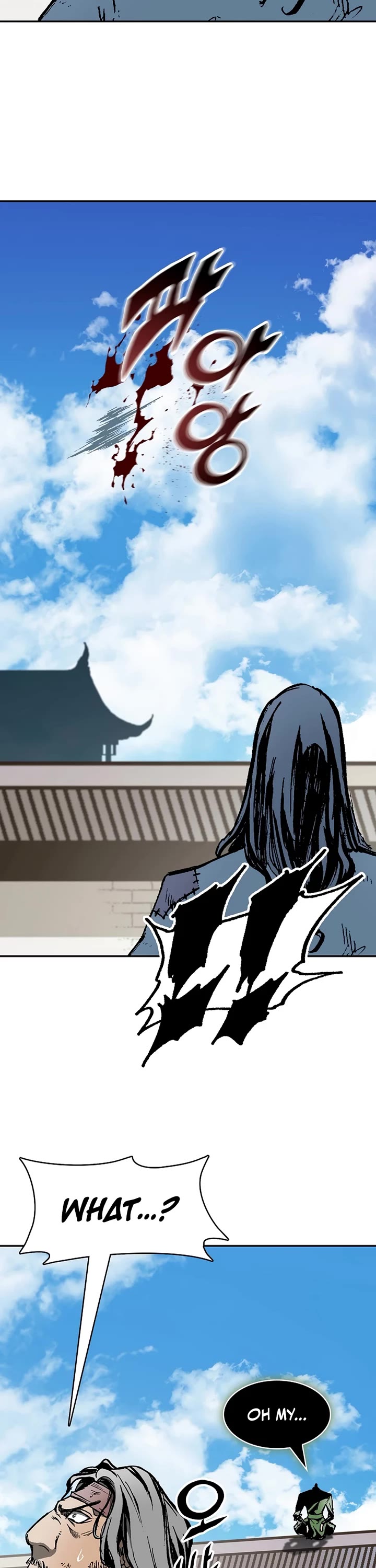 Memoir Of The King Of War chapter 215 page 25