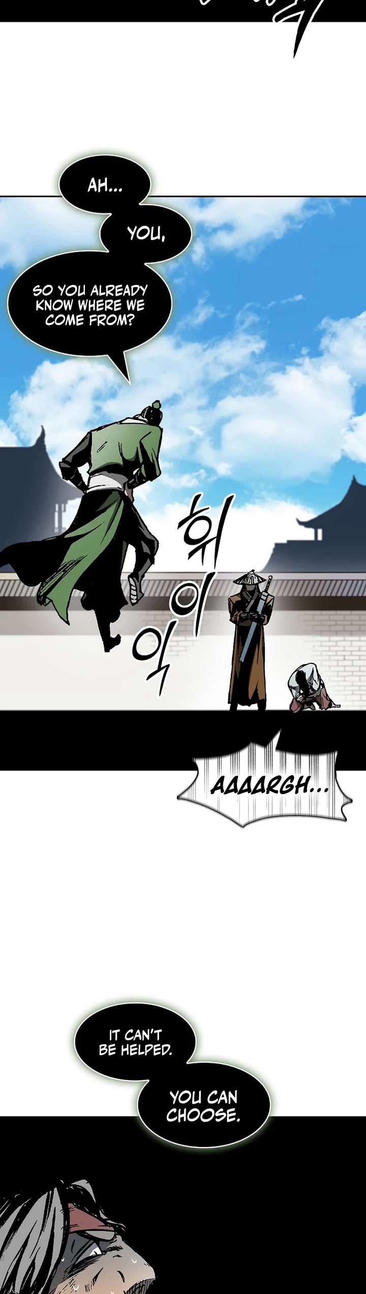 Memoir Of The King Of War chapter 215 page 30