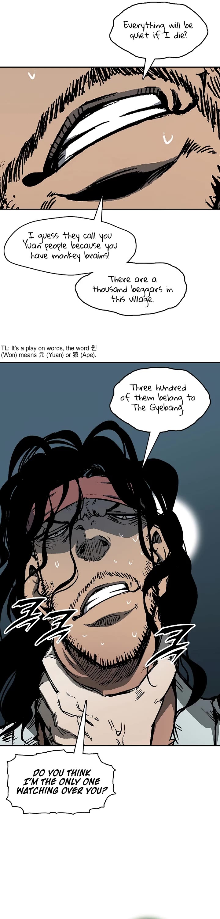 Memoir Of The King Of War chapter 215 page 32