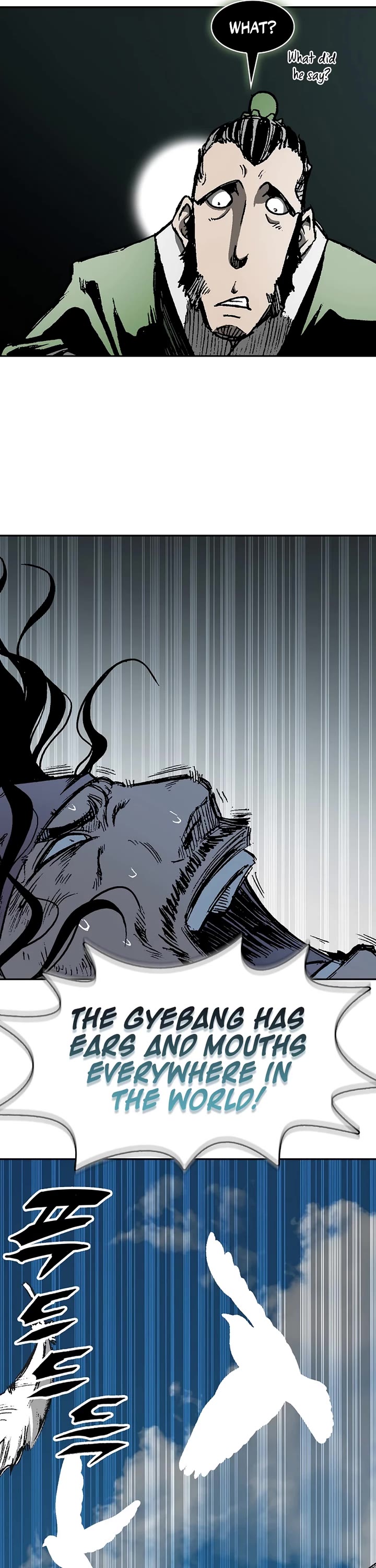 Memoir Of The King Of War chapter 215 page 33