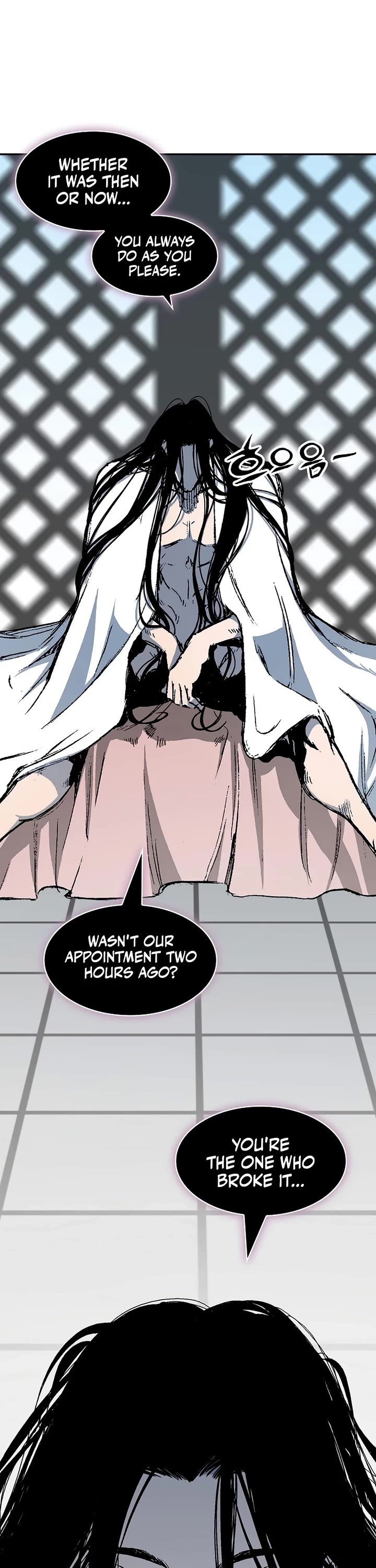 Memoir Of The King Of War chapter 215 page 44