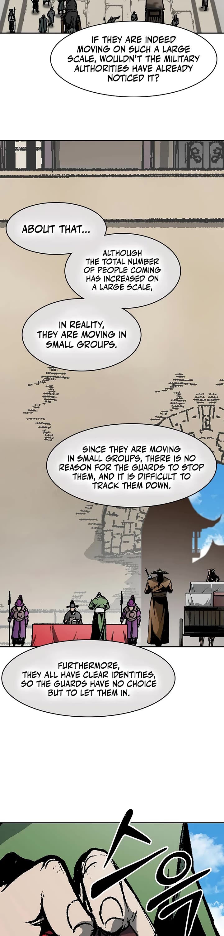 Memoir Of The King Of War chapter 215 page 9