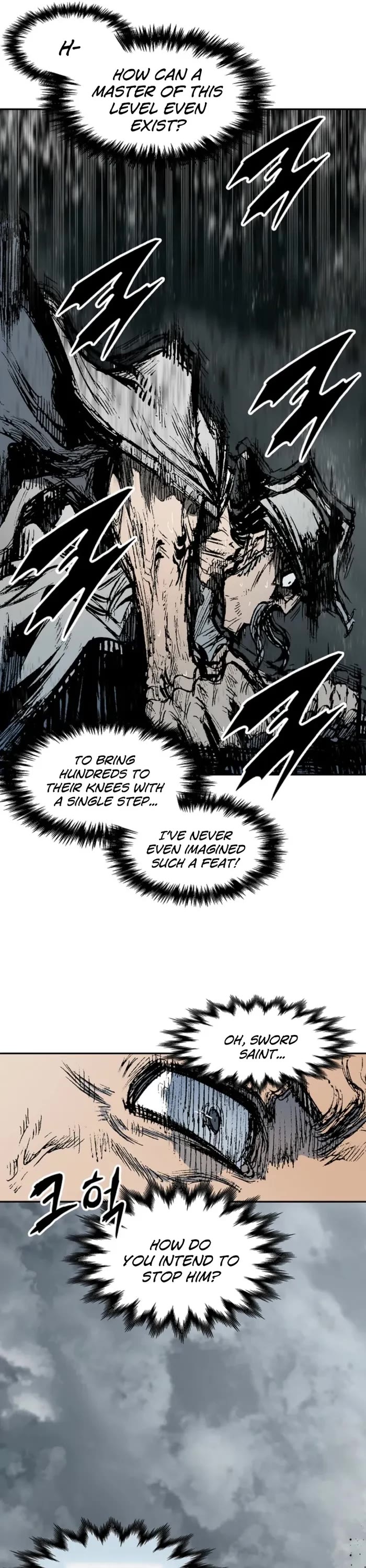 Memoir Of The King Of War chapter 218 page 13