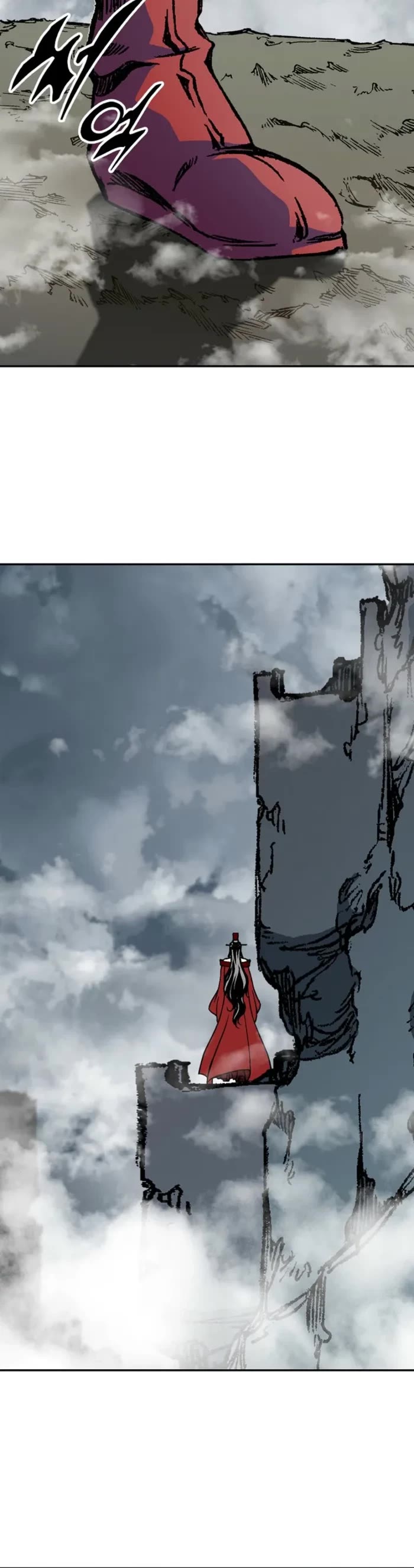 Memoir Of The King Of War chapter 218 page 18