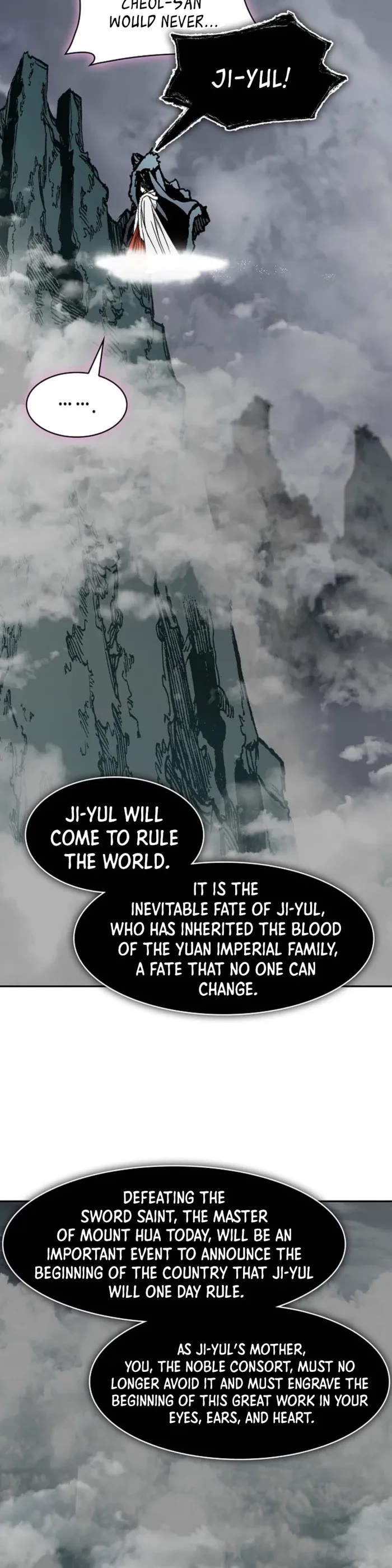 Memoir Of The King Of War chapter 218 page 27