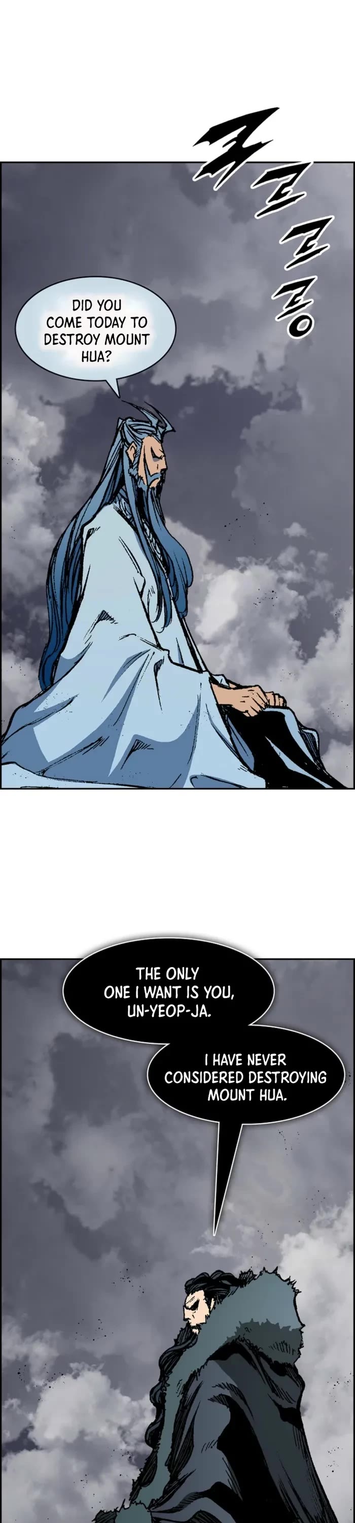 Memoir Of The King Of War chapter 218 page 31