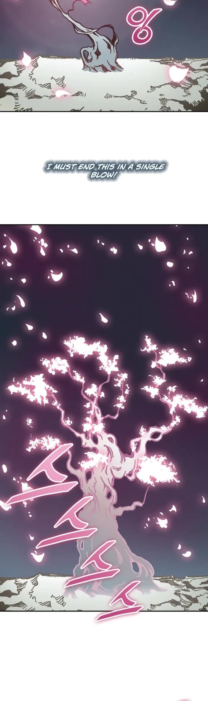 Memoir Of The King Of War chapter 218 page 39