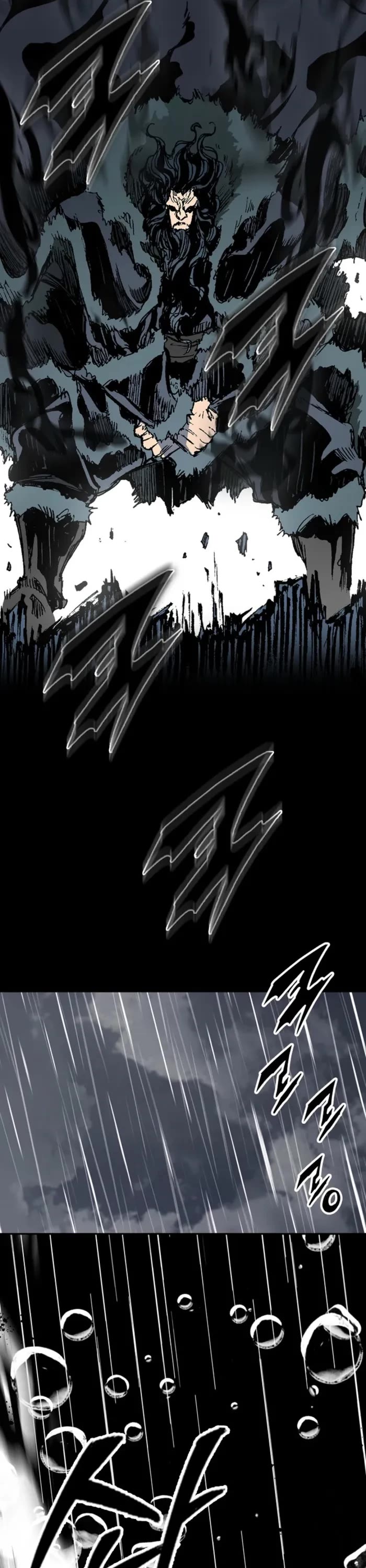 Memoir Of The King Of War chapter 218 page 44