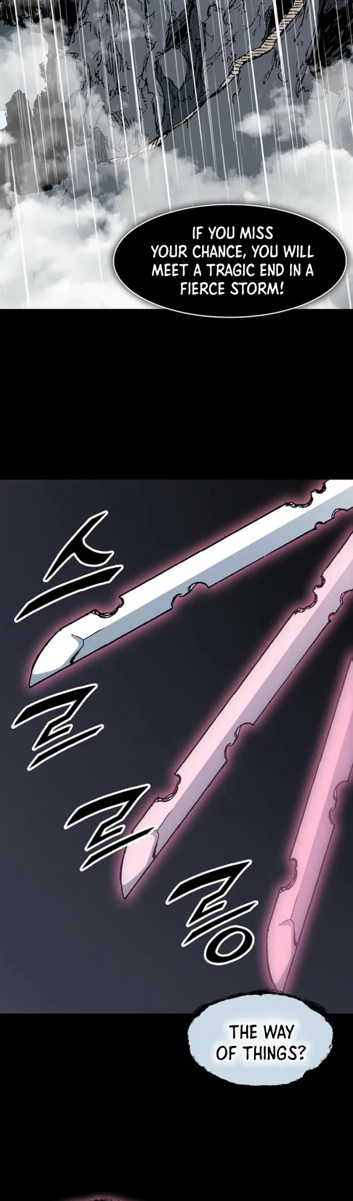 Memoir Of The King Of War chapter 218 page 47