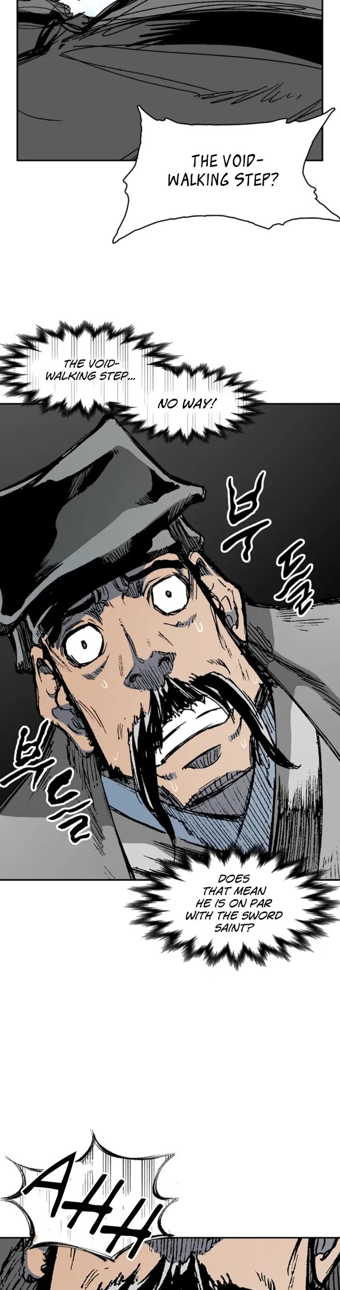 Memoir Of The King Of War chapter 218 page 5