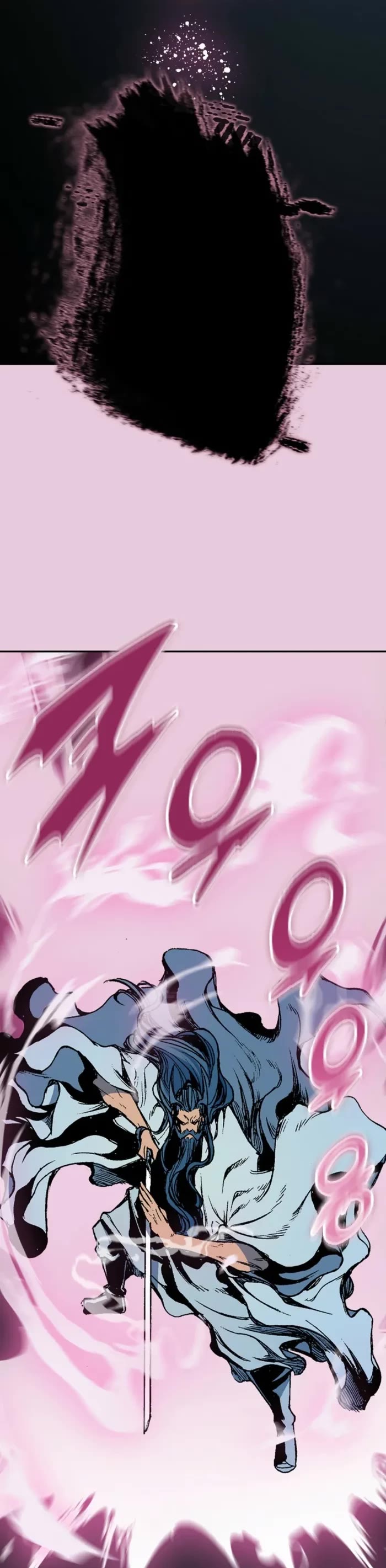 Memoir Of The King Of War chapter 218 page 50