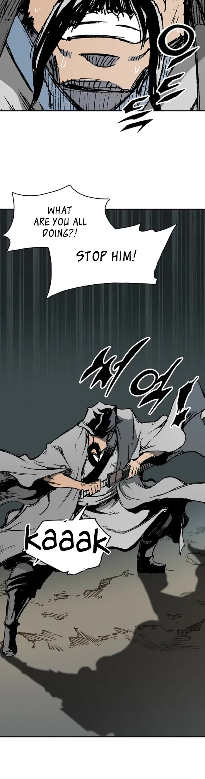 Memoir Of The King Of War chapter 218 page 6