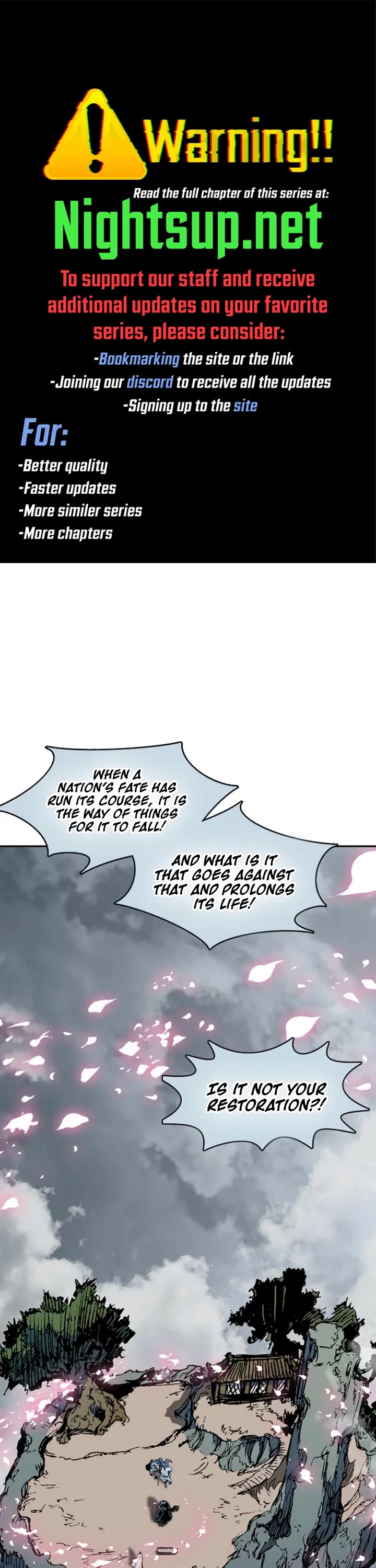 Memoir Of The King Of War chapter 219 page 1