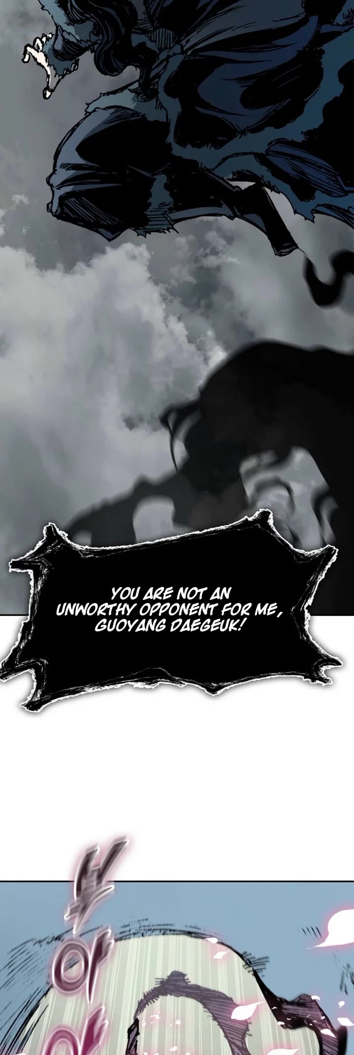 Memoir Of The King Of War chapter 219 page 23