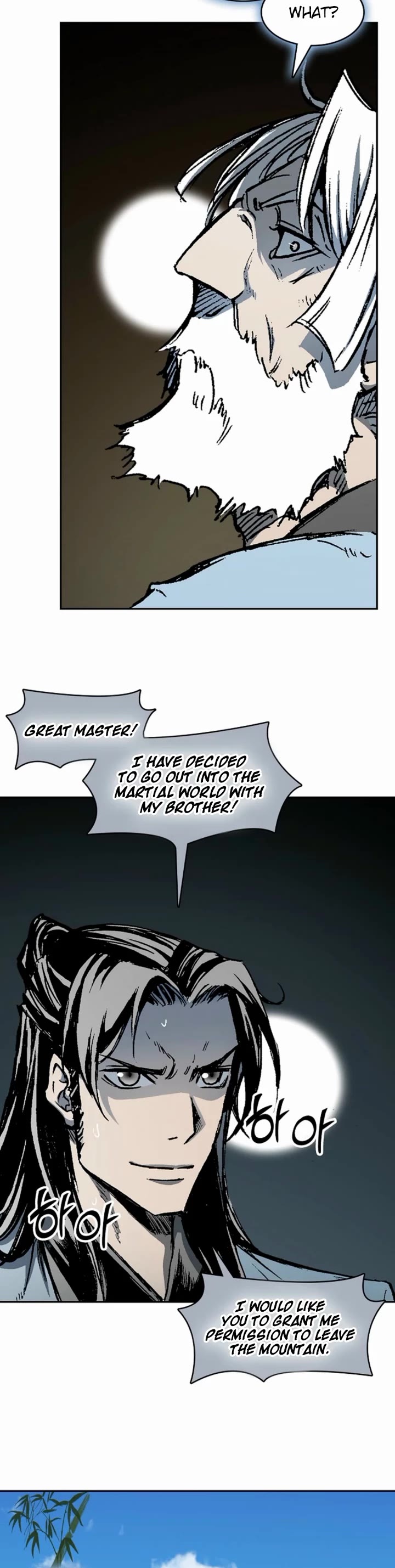 Memoir Of The King Of War chapter 219 page 42