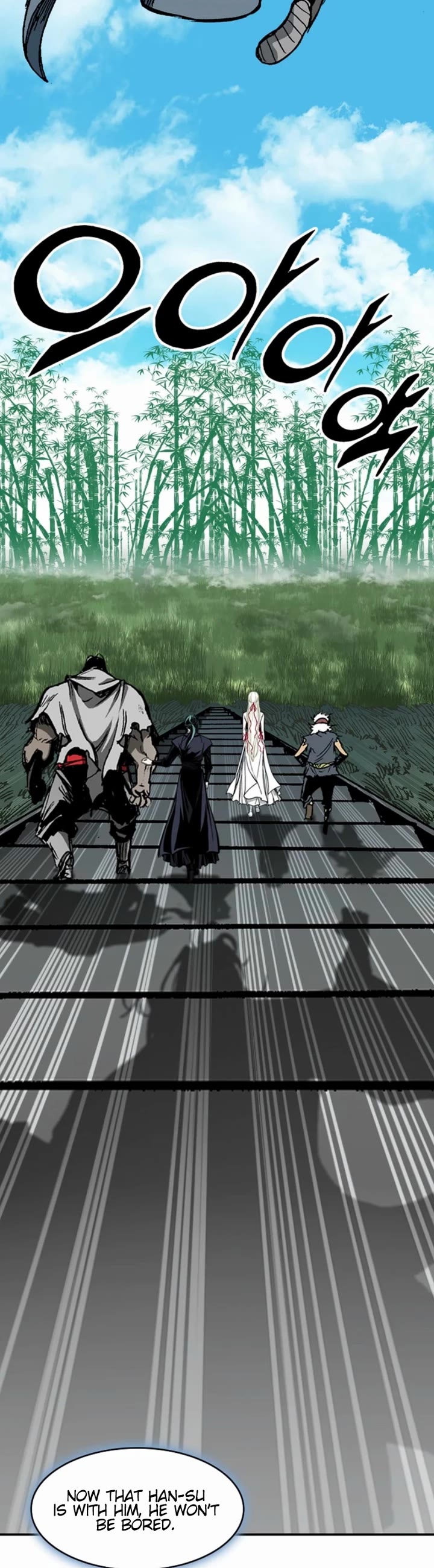 Memoir Of The King Of War chapter 219 page 44