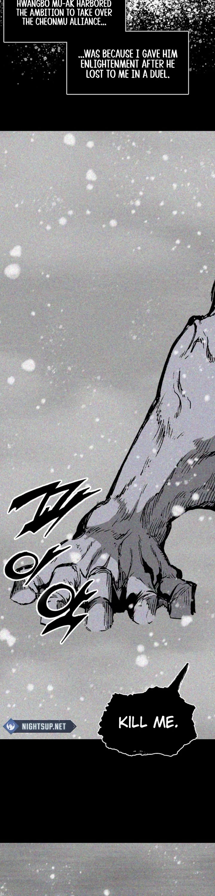 Memoir Of The King Of War chapter 219 page 6