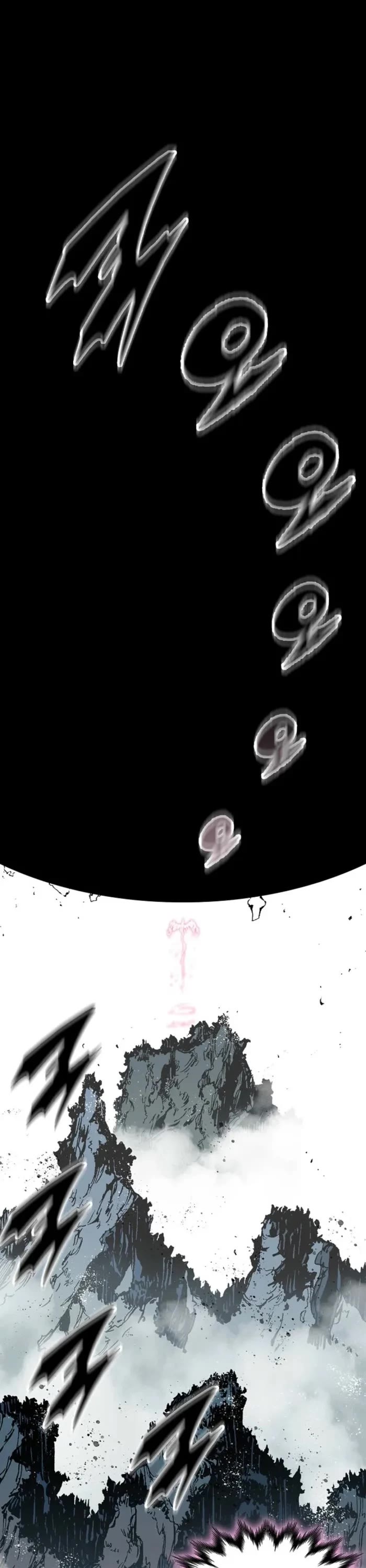 Memoir Of The King Of War chapter 220 page 1