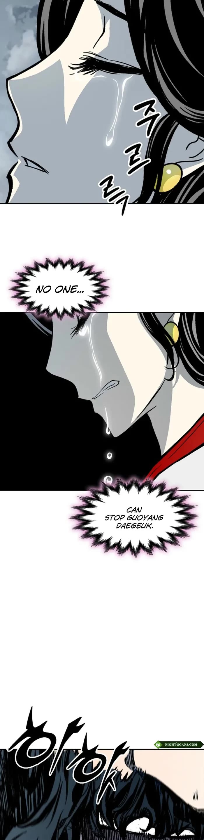 Memoir Of The King Of War chapter 220 page 10