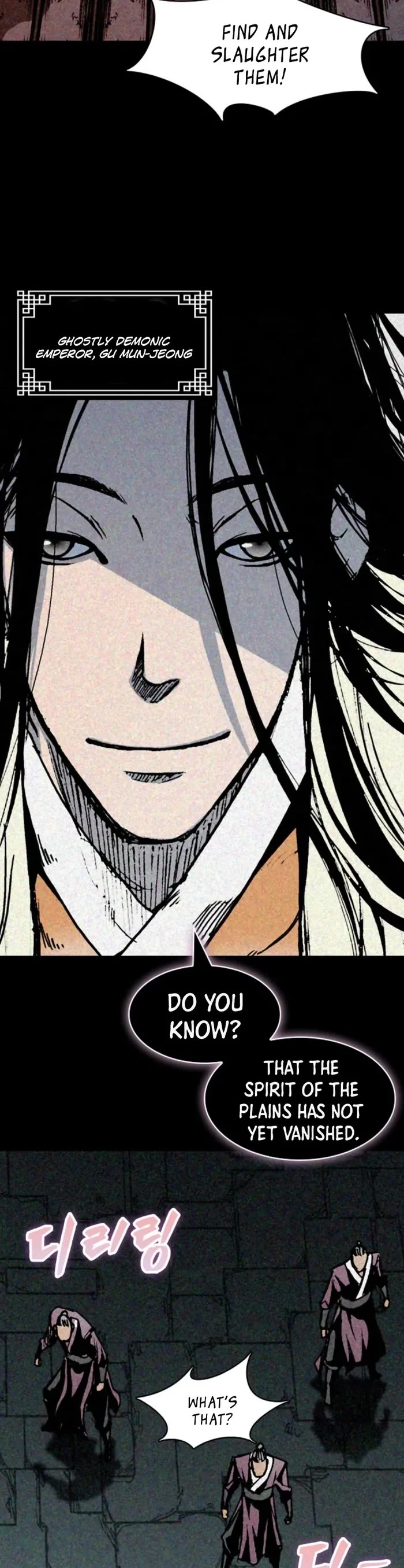 Memoir Of The King Of War chapter 220 page 31