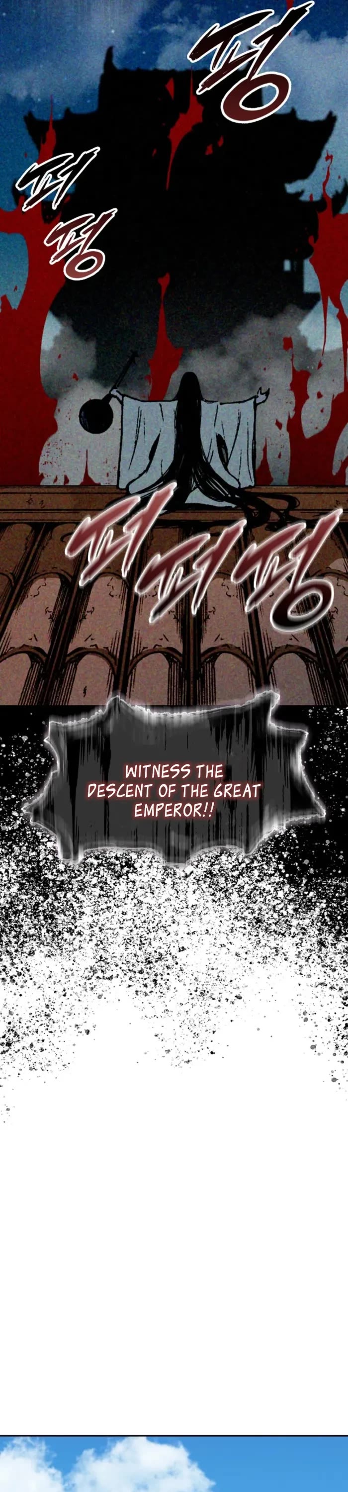 Memoir Of The King Of War chapter 220 page 42