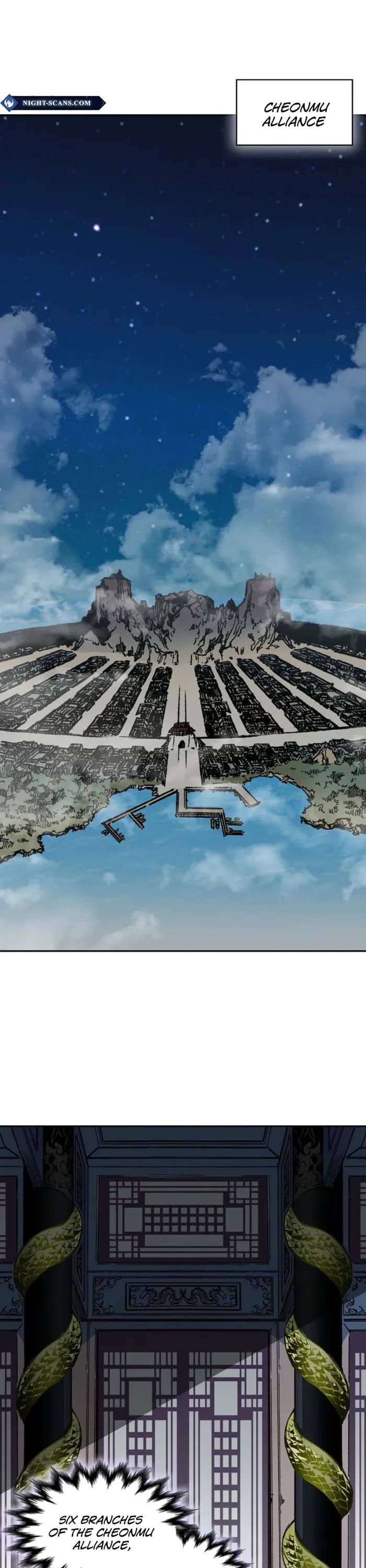 Memoir Of The King Of War chapter 220 page 51