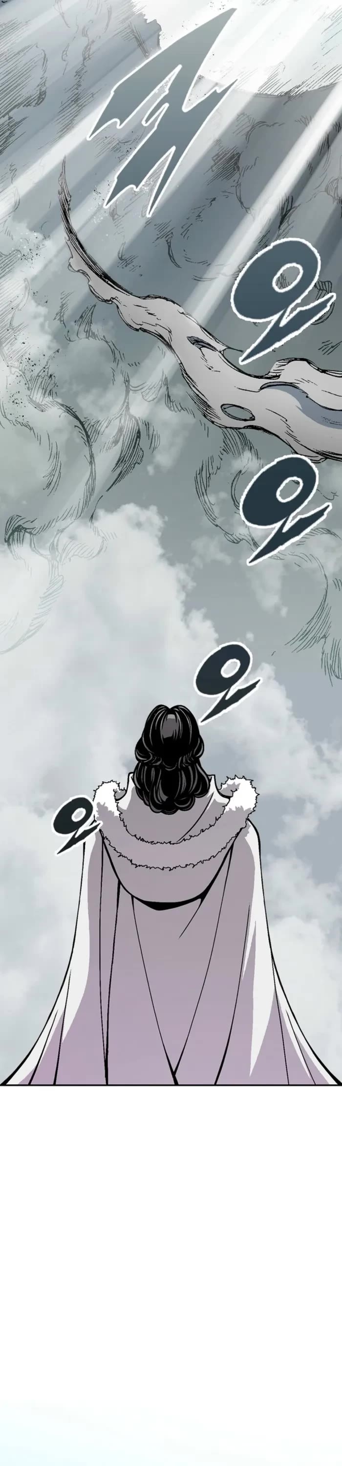 Memoir Of The King Of War chapter 220 page 6