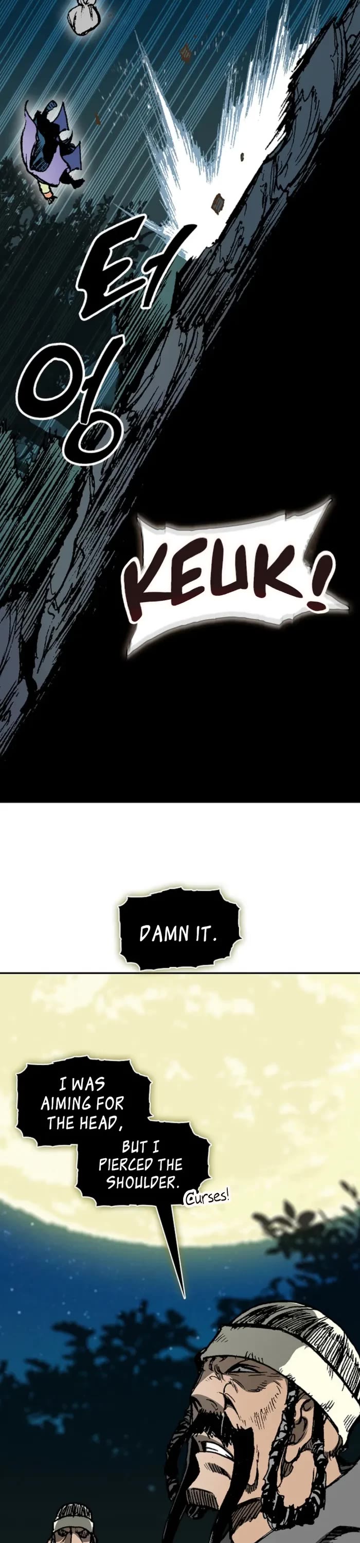 Memoir Of The King Of War chapter 221 page 10