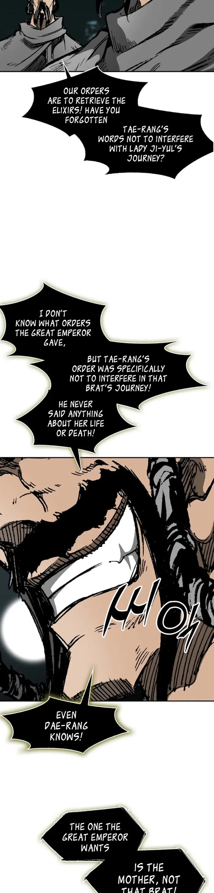 Memoir Of The King Of War chapter 221 page 11