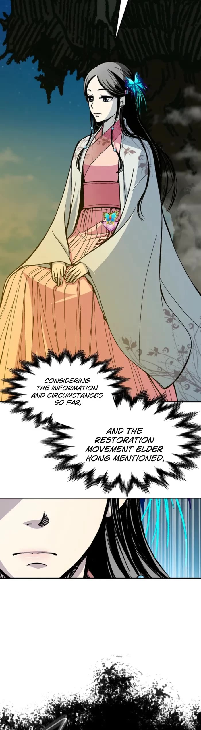 Memoir Of The King Of War chapter 221 page 15