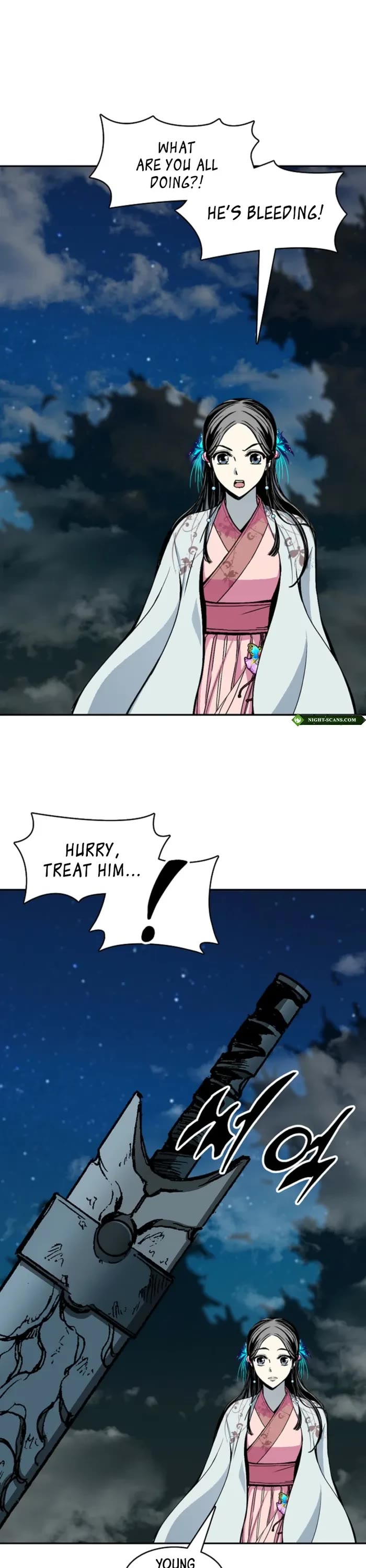 Memoir Of The King Of War chapter 221 page 25