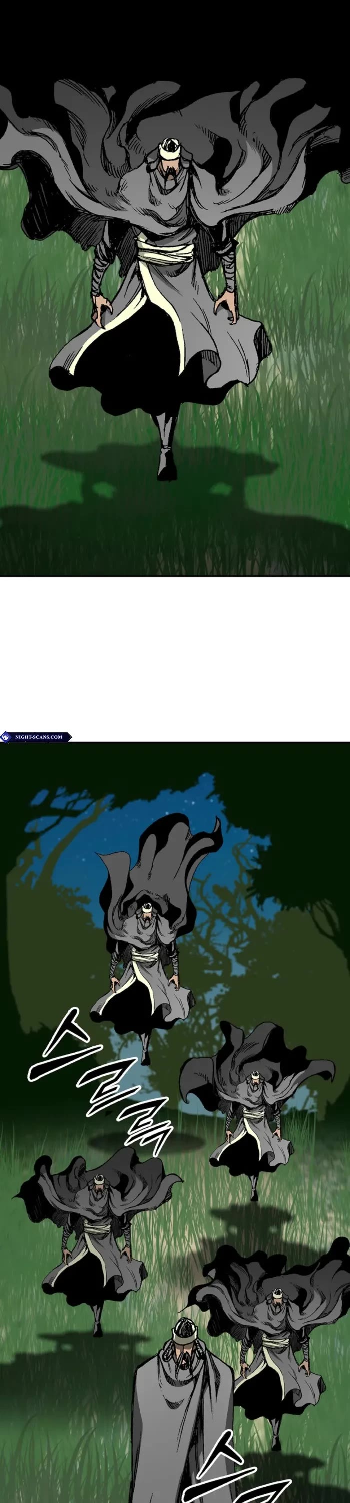 Memoir Of The King Of War chapter 221 page 29