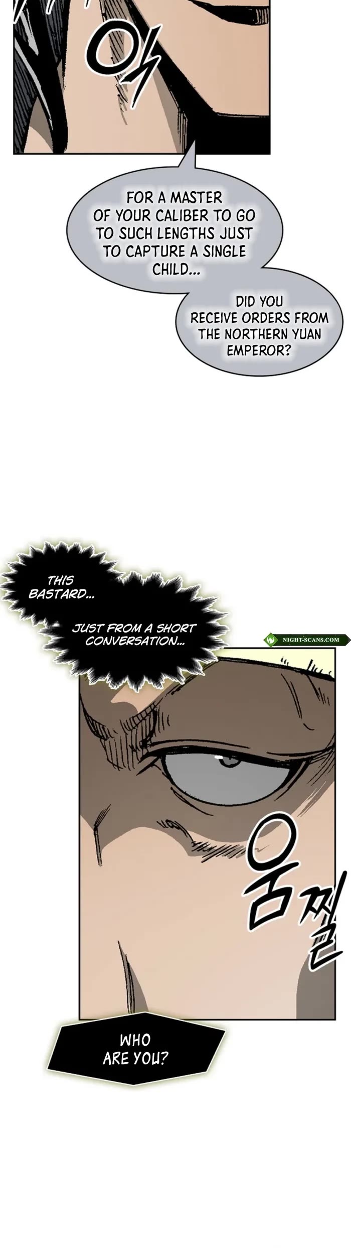 Memoir Of The King Of War chapter 221 page 32
