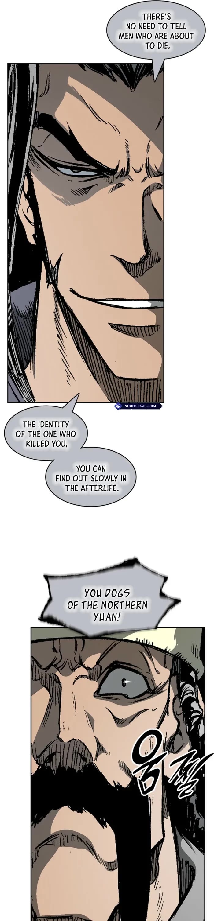 Memoir Of The King Of War chapter 221 page 33