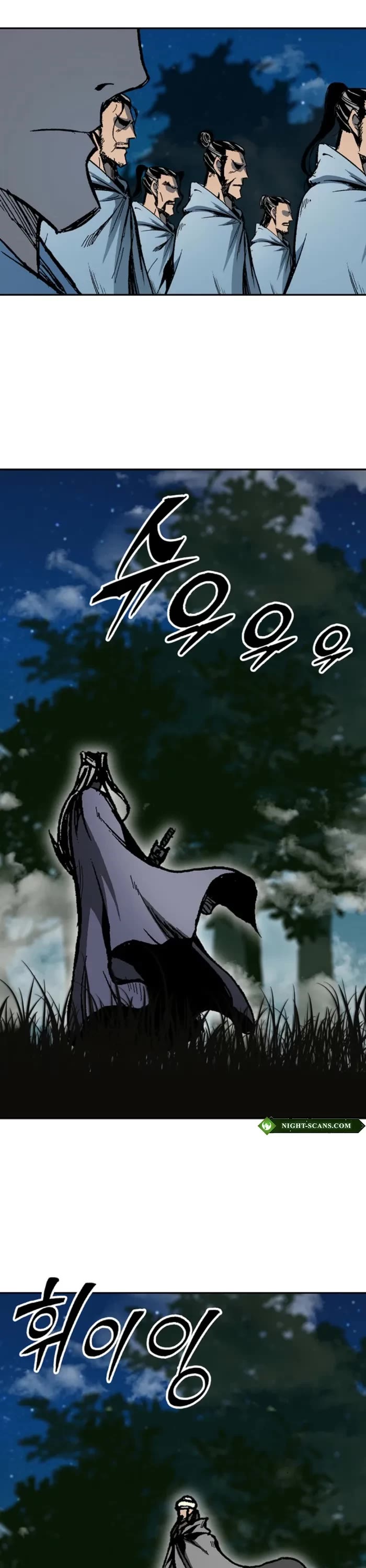 Memoir Of The King Of War chapter 221 page 37