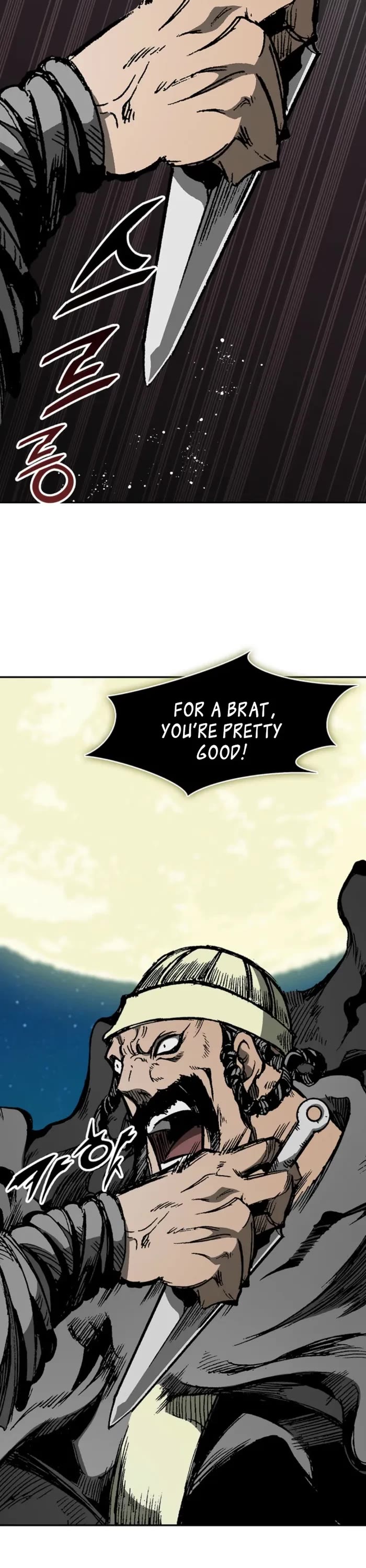 Memoir Of The King Of War chapter 221 page 6