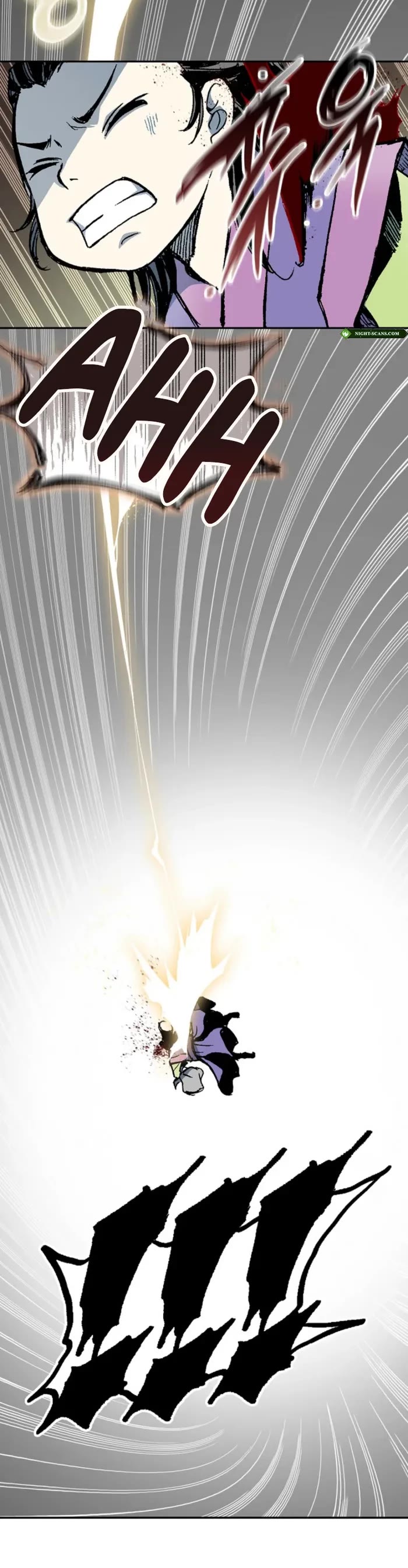 Memoir Of The King Of War chapter 221 page 8