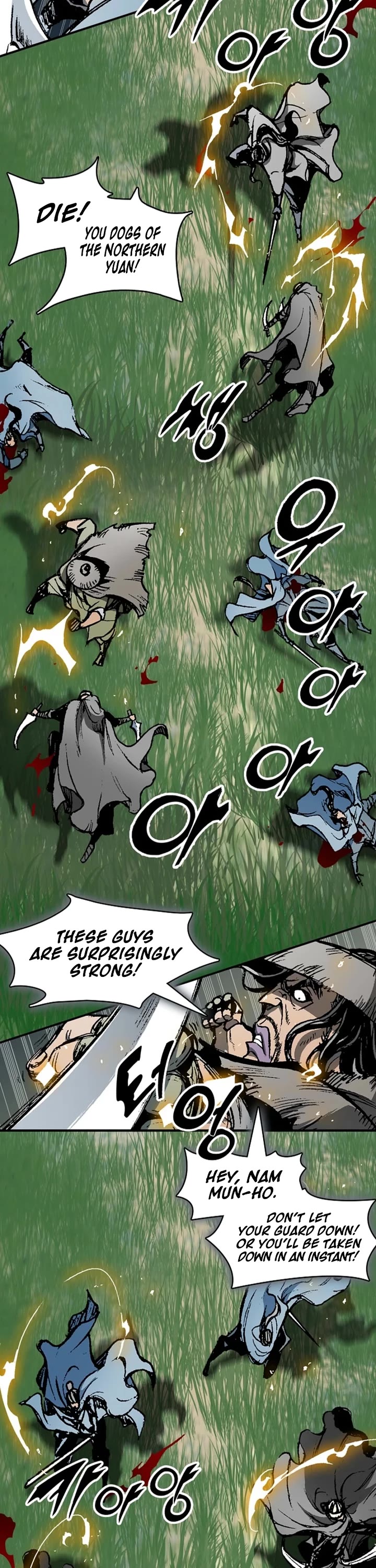 Memoir Of The King Of War chapter 222 page 2