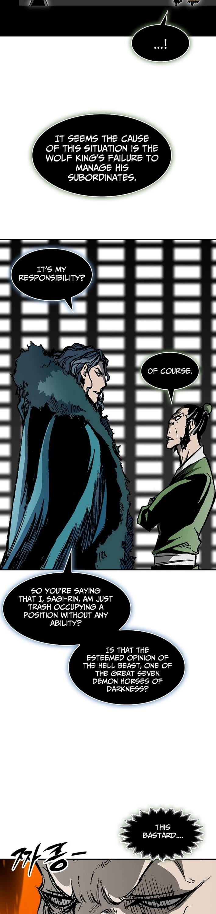 Memoir Of The King Of War chapter 227 page 13