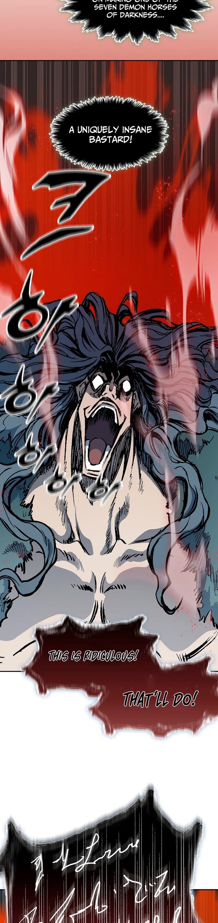 Memoir Of The King Of War chapter 227 page 17