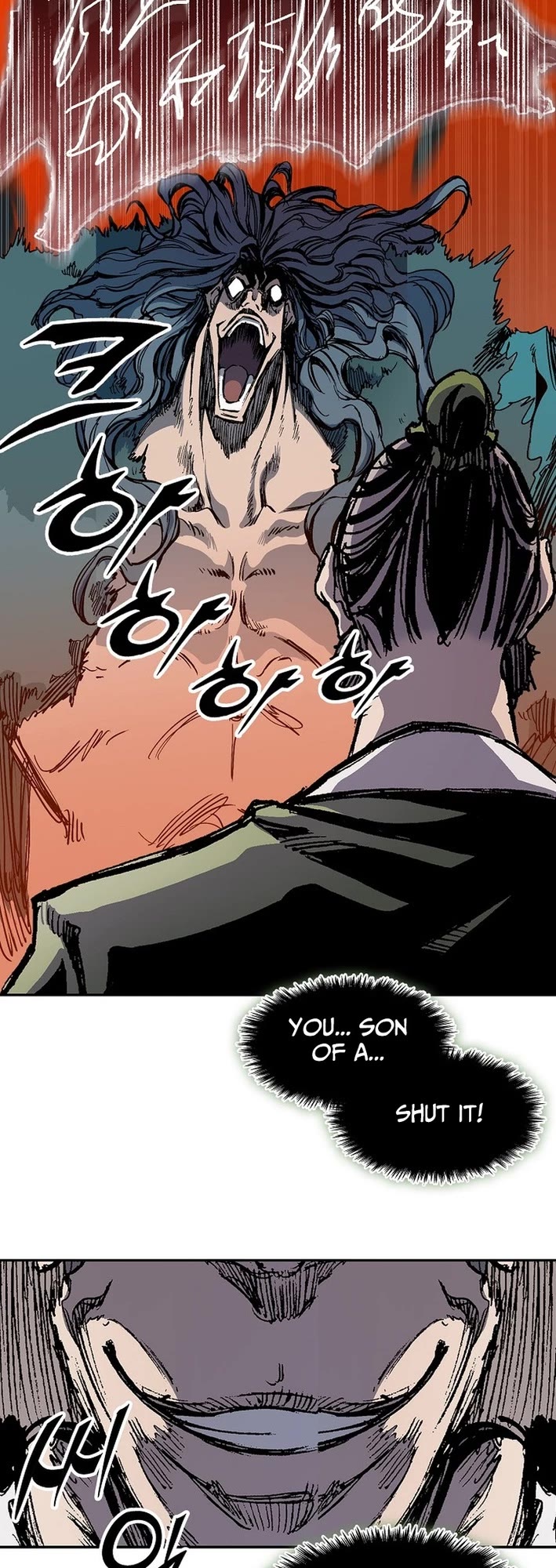 Memoir Of The King Of War chapter 227 page 18