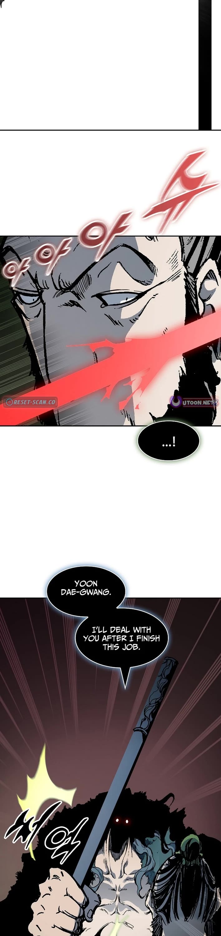 Memoir Of The King Of War chapter 227 page 25