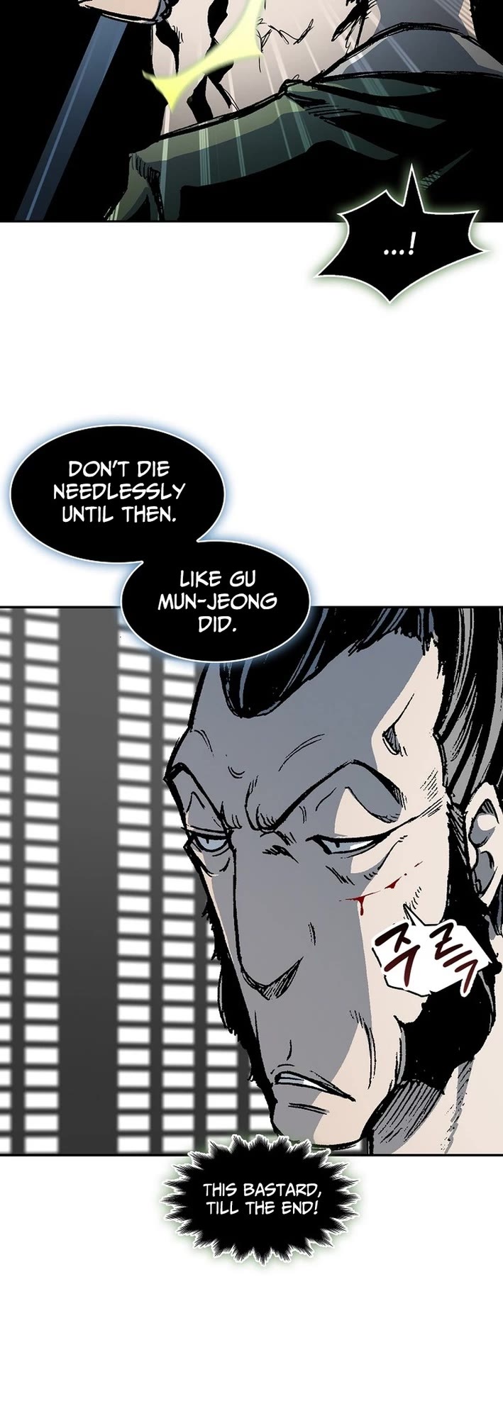 Memoir Of The King Of War chapter 227 page 26