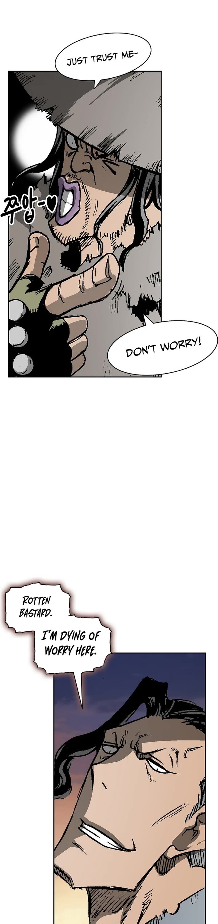 Memoir Of The King Of War chapter 227 page 44