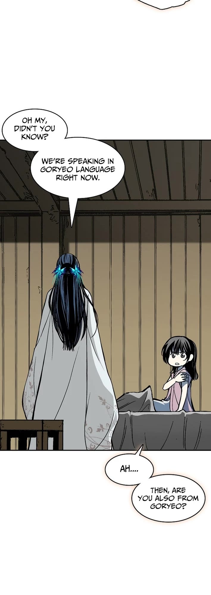 Memoir Of The King Of War chapter 227 page 55