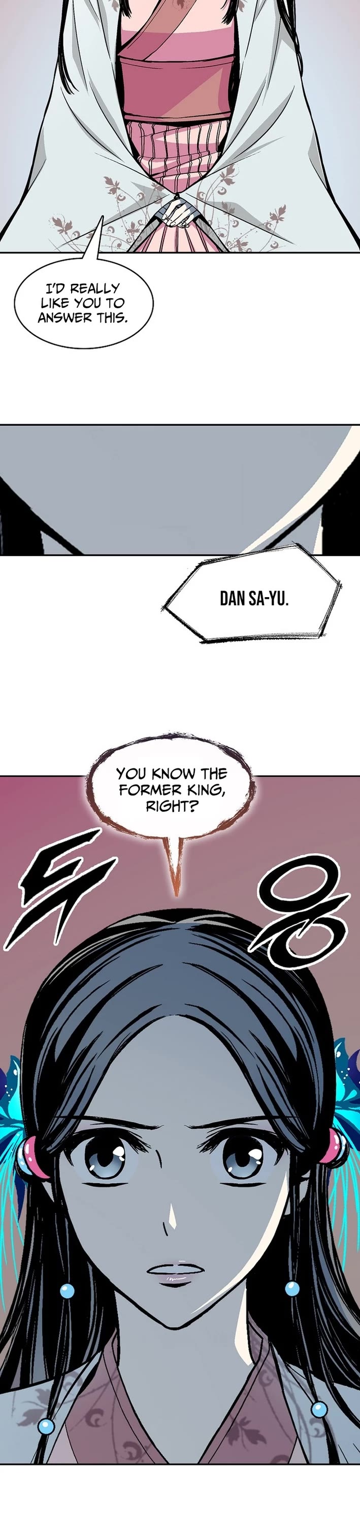 Memoir Of The King Of War chapter 227 page 57