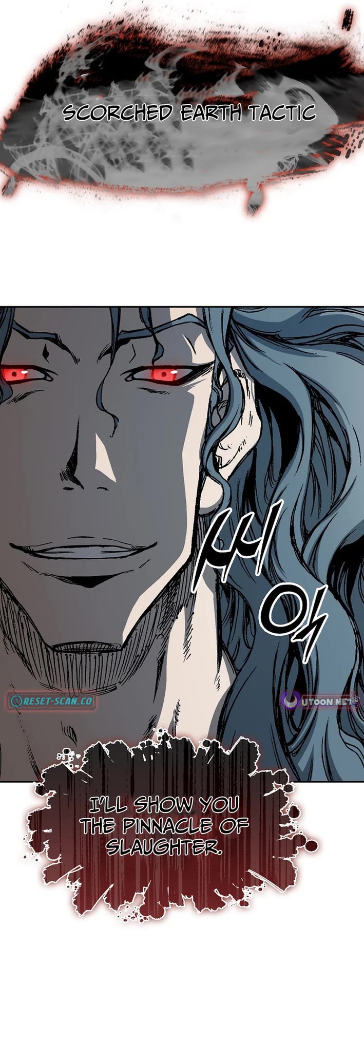 Memoir Of The King Of War chapter 227 page 62